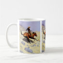 Search for vintage military mugs Cavalry