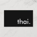 Search for thai restaurant business cards Cuisine