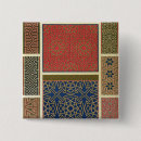 Search for arab square badges Emile