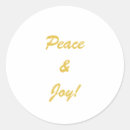 Search for gold joy stickers Typography