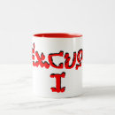 Search for the lonely island mugs Jorma taccone