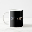 Search for quebec mugs City