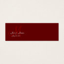 Search for profile crafts party Elegant