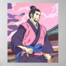 Search for katana sword posters Warrior