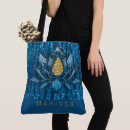 Search for faux leather tote bags Monogrammed