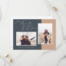 Search for 2 tone invitations Modern