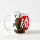 Search for shogun mugs Kanji