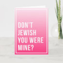 Search for love israel cards Jewish