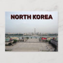 Search for sung Pyongyang