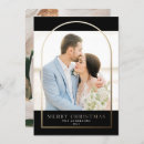 Search for abstract christmas invitations Green