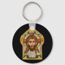 Search for orthodox key rings Jesus
