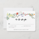 Search for secret rsvp cards Floral