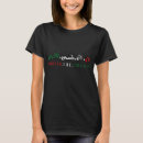 Search for iran protest tshirts Mahsa amini