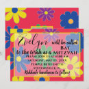 Search for flowers bar bat mitzvah invitations Modern