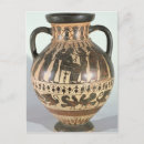 Search for minerva postcards Greek