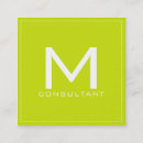 Search for fashion designer business cards Consultant