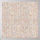 Search for ancient civilization posters Pharaoh