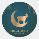 Search for islamic greeting stickers Crescent