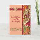 Search for fall get well cards Leaves