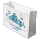 Search for airplane gift bags Aeroplane