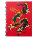 Search for chinese dragon notebooks Black