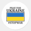 Search for pray for peace stickers Stand with ukraine