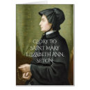 Search for elizabeth cards Religious