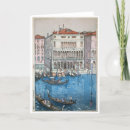 Search for venice cards Landscape