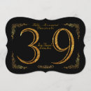 Search for 39th birthday invitations Black