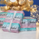Search for pink ombre wrapping paper Abstract