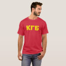 Search for kgb tshirts Ussr
