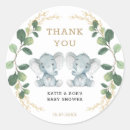 Search for gold envelope seals Elegant