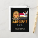 Search for flag of egypt postcards Africa