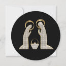 Search for crib christmas cards Jesus