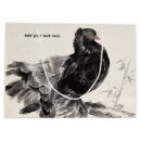 Search for fantail Pigeon