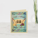 Search for happy shavuot cards Jewish