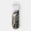 Search for cool skateboards Sport
