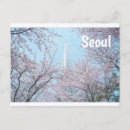 Search for world cities postcards View