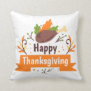 Search for mood cushions Leaves