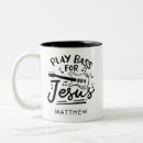 Search for christian musicians mugs Guitarist