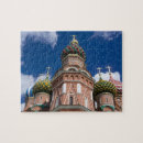 Search for moscow puzzles Travel