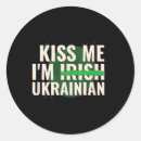 Search for pray for me stickers Ukraine flag
