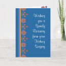 Search for kidney cards Flowers