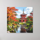 Search for pagoda canvas prints Autumn