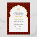 Search for ganesha invitations Elegant