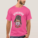 Search for matryoshka tshirts Russian