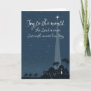 Search for bethlehem cards Manger