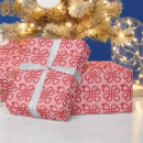 Search for lunar new year wrapping paper Zodiac