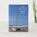 Search for spanish fathers day cards Dad