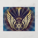 Search for cube postcards Metatron